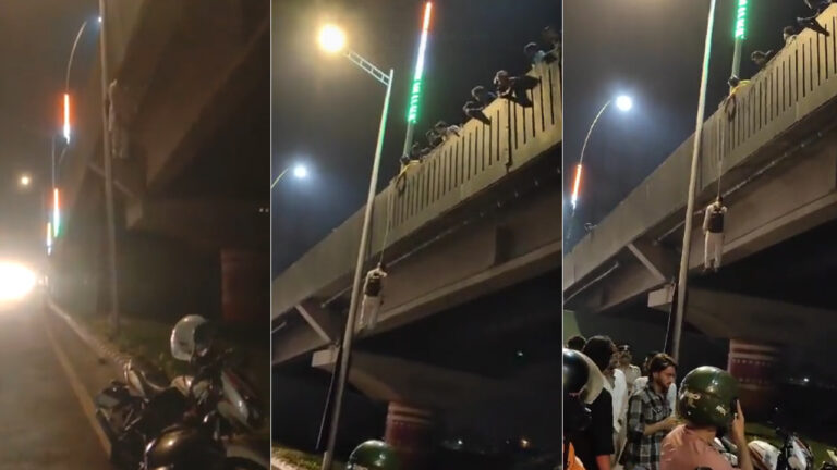 Maharashtra Suciad News