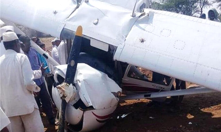 Maharashtra Pune News