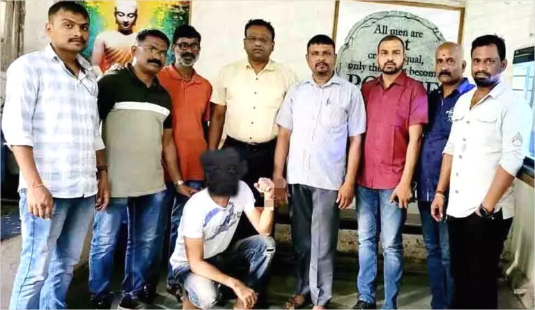 छोटा राजन