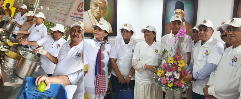 लायंस क्लब ऑफ मिलेनियम