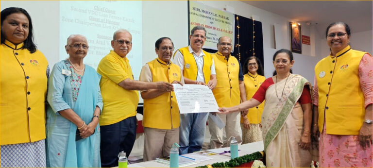 S.N.D.T Women's University