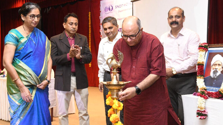 एमएमपी शाह कॉलेज