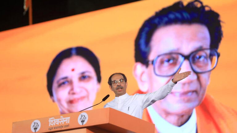 उद्धव ठाकरे बोले- मजबूत सरकार की जरूरत है, लेकिन प्रचंड बहुमत वाली एक पार्टी की नहीं…