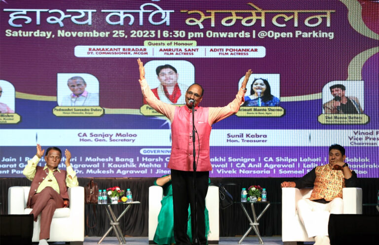 कवि सम्मेलन