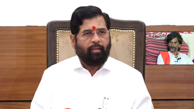 maratha reservation live