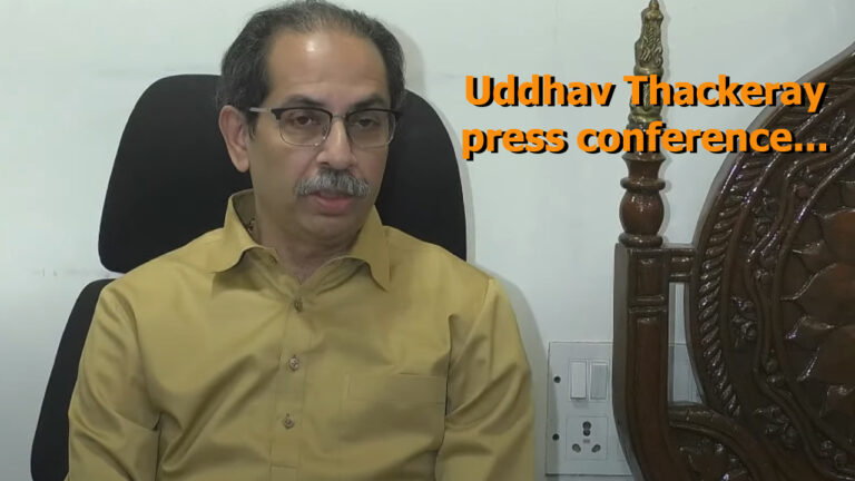 Uddhav Thackeray