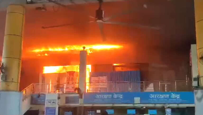 mumbai ltt fire news