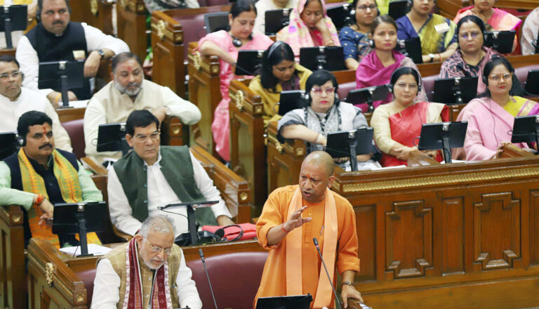 cm yogi news
