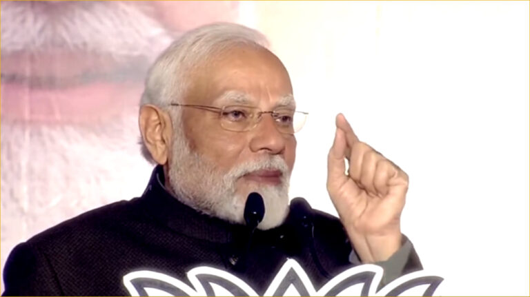 pm modi today speech