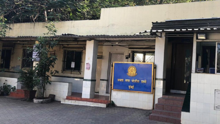 mumbai police