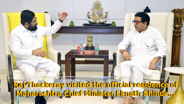 Raj Thackeray