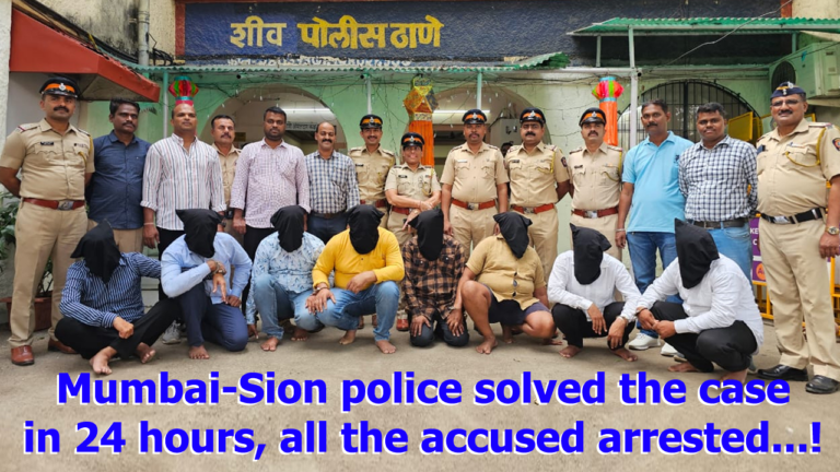 मुंबई पुलिस ने आठ फर्जी इनकम टैक्स अधिकारी (income tax officer) को किया गिरफ्तार