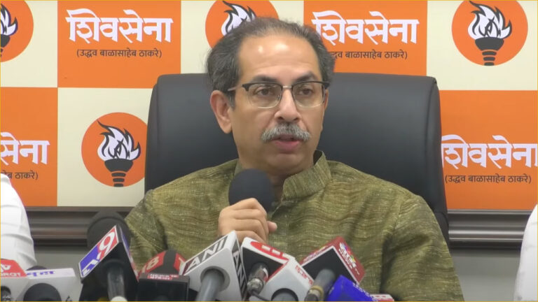 Uddhav Thackeray News