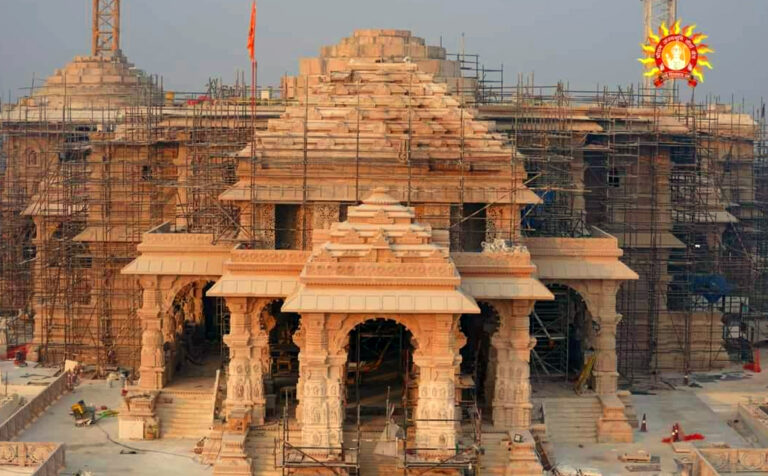 ram mandir