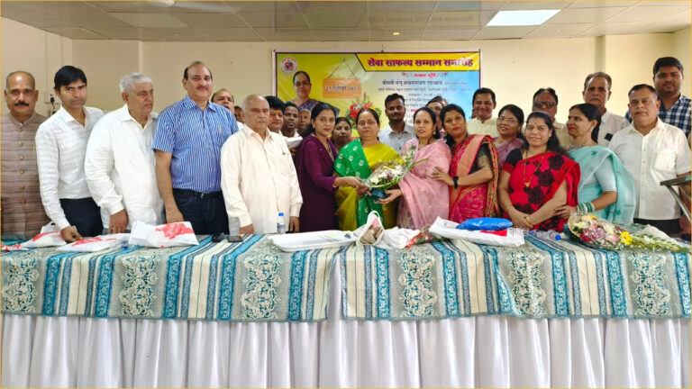 Mumbai Public School News