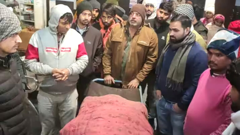 Amroha News