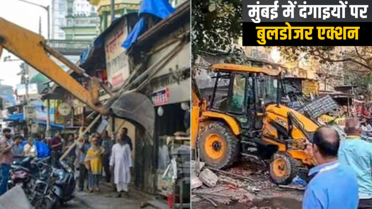 mira road riot