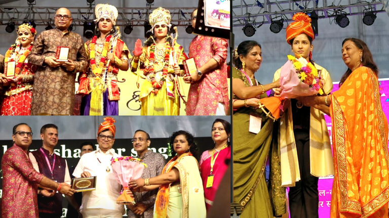 All India Jaiswal Mahotsav