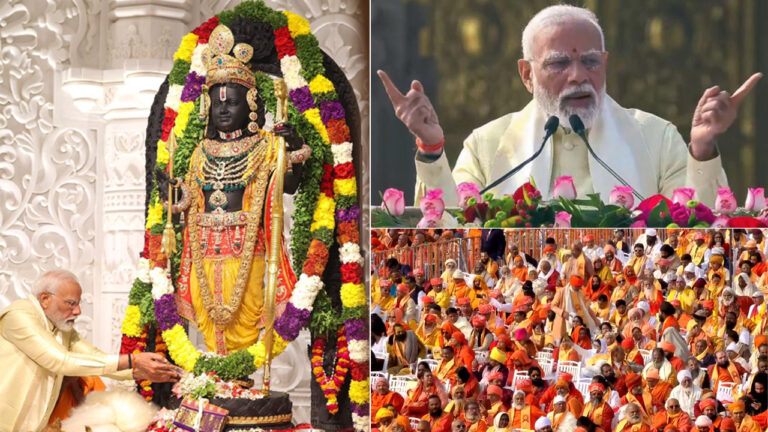 Ayodhya Ram Mandir Inauguration Live Updates