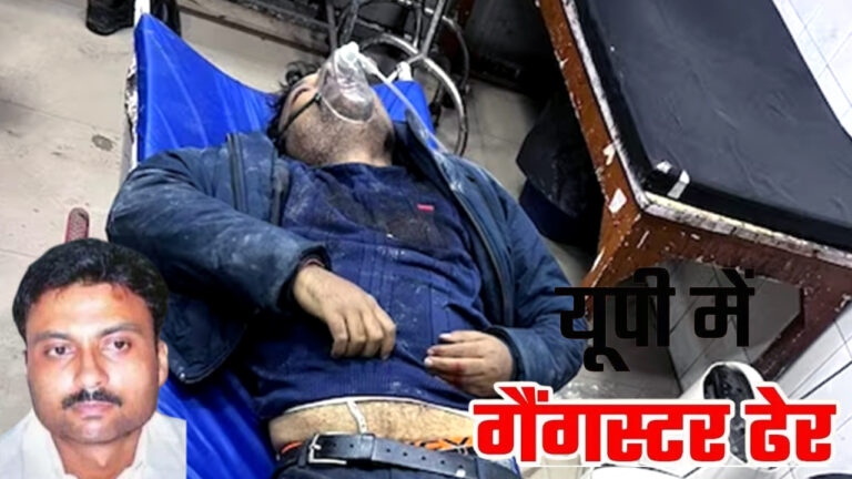 vinod upadhyay