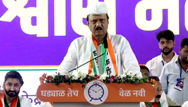 ajit pawar news