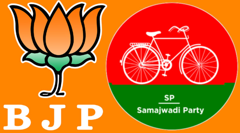 UP Rajya Sabha Elections: BJP ने आठवीं तो सपा ने तीसरी सीट के लिए झोंकी ताकत, सीटें 10, प्रत्याशी 11