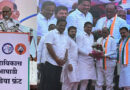 पुणे में Sharad Pawar बोले- कभी पूरी नहीं हुई मोदी की गारंटी, आम चुनाव में होगा बदलाव!