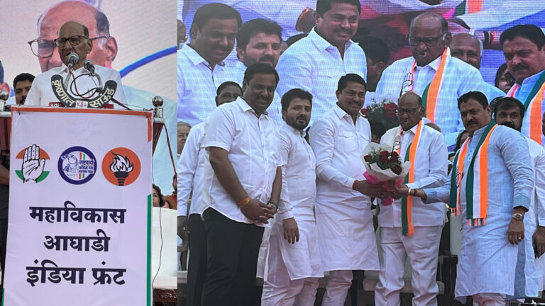 Sharad Pawar News