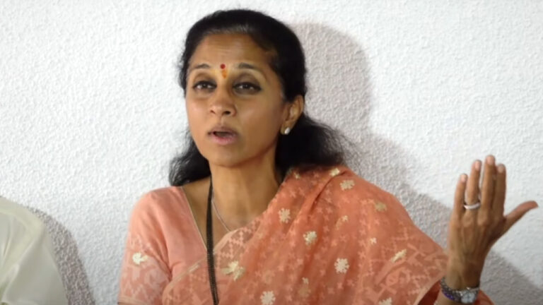 NCP Party News