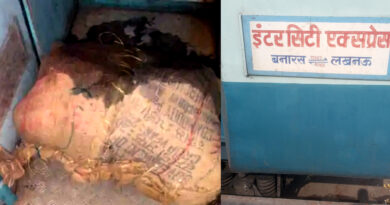 Lucknow Banaras Intercity Express Girl Murder News