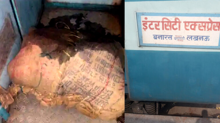 Lucknow Banaras Intercity Express Girl Murder News
