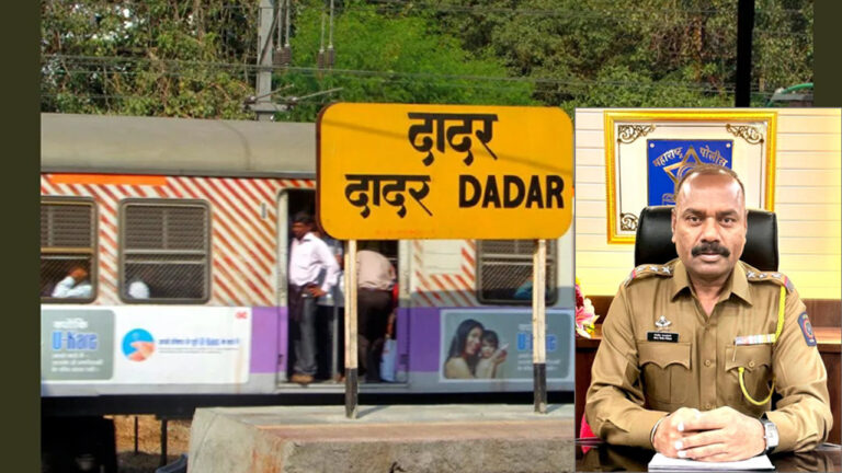 dadar news