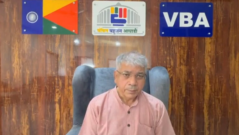 Prakash Ambedkar News
