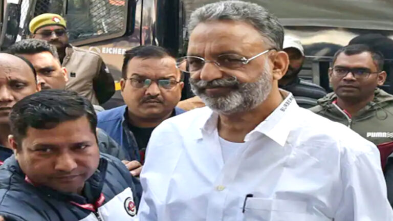 मुख्तार अंसारी