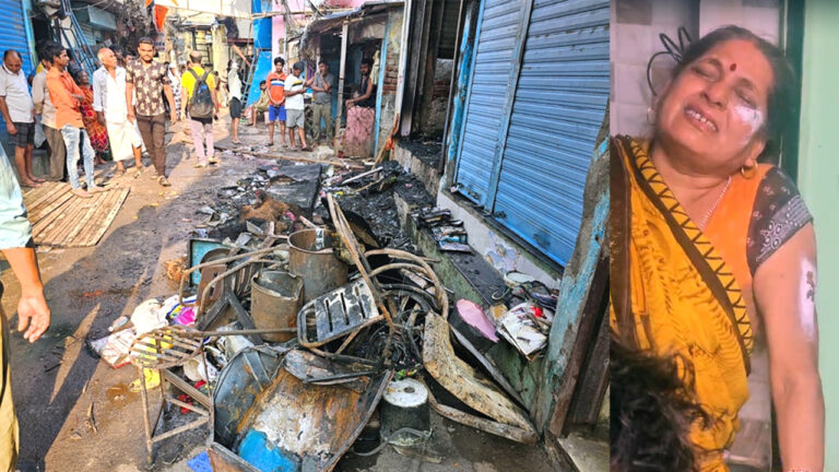 Mumbai Antop Hill Cylinder Blast