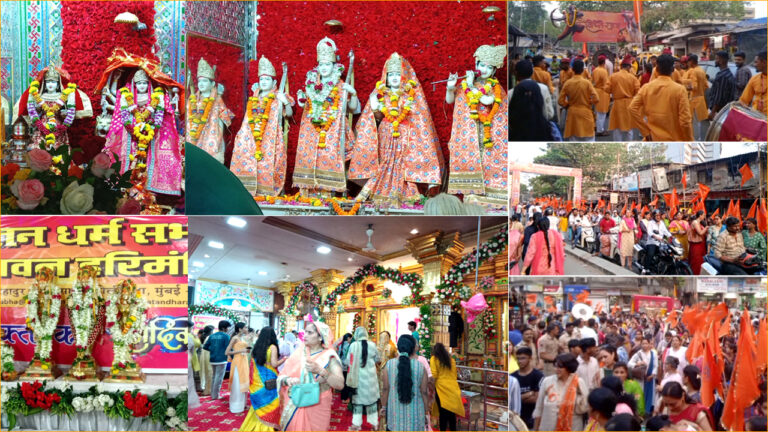 Mumbai GTB Nagar Hari Mandir News