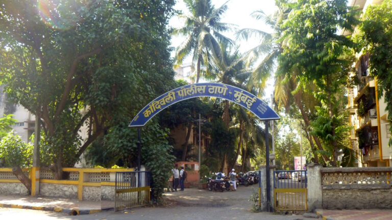 Mumbai Police ने बांग्लादेशी परिवार को किया गिरफ्तार!
