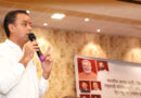 शिवसेना नेता मिलिंद देवड़ा बोले- कांग्रेस अब काफी हद तक वामपंथी हो गई है…!