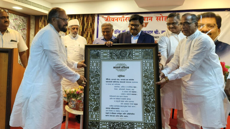 Maharashtra State Road Development Corporation (MSRDC)