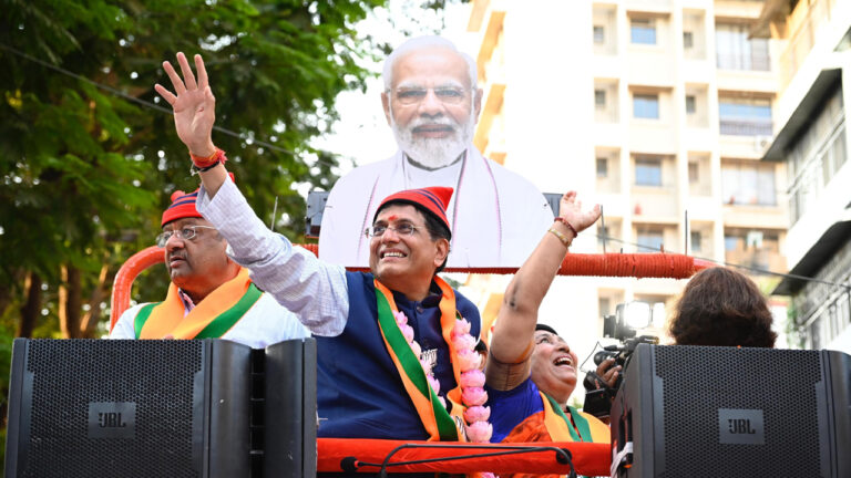 Piyush Goyal News