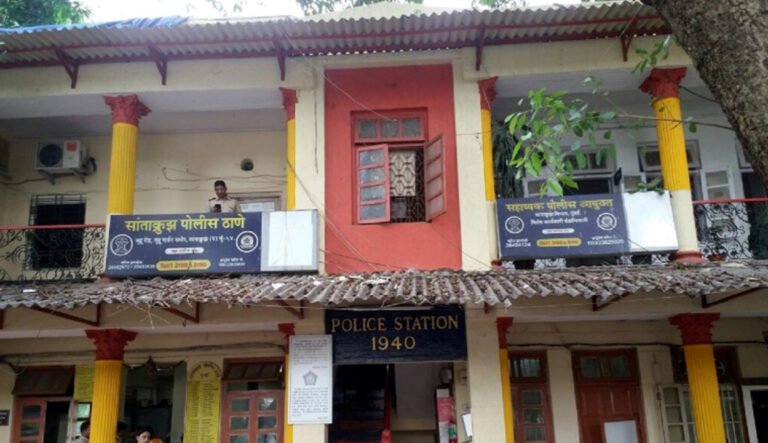 Mumbai: जालसाज ने खुद को साइबर क्राइम ब्रांच का अधिकारी बताकर बिजनेसमैन को लगाया 7.77 लाख का चूना!