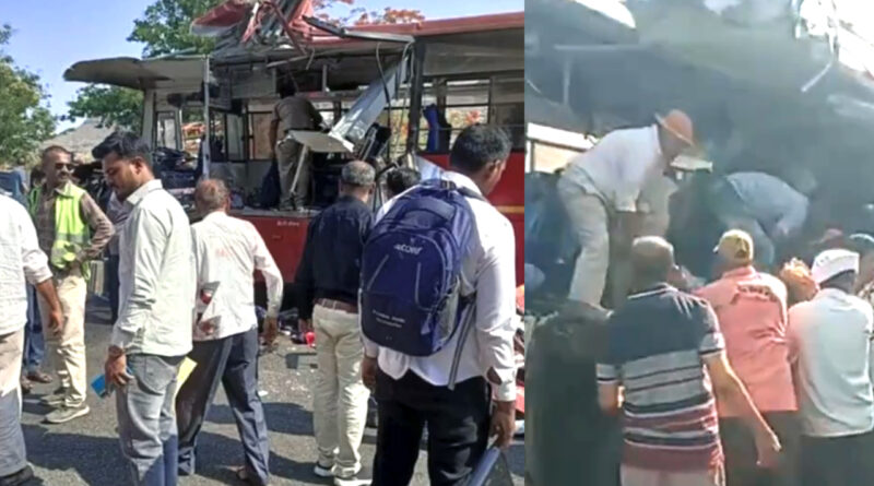 नासिक में एमएसआरटीसी बस के ट्रक से टकराने से कई लोगों की मौत; 10 अन्य घायल