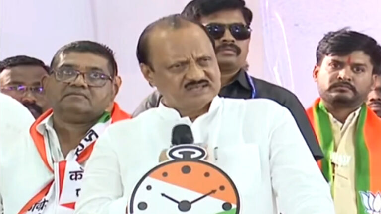 ajit pawar news