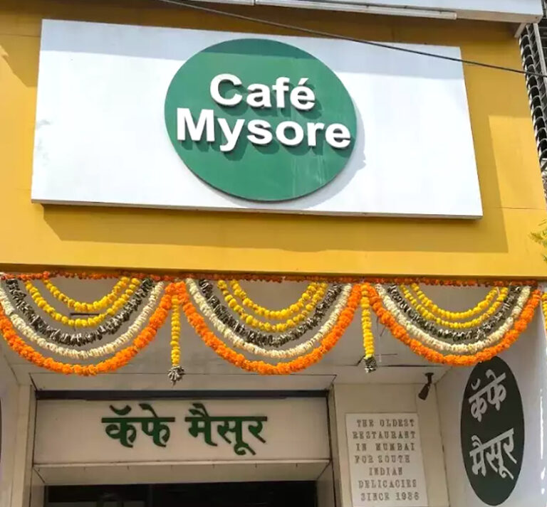 cafe mysore