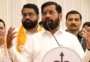 Lok Sabha Election 2024: सीएम शिंदे की महायुति कार्यकर्ताओं से अंतिम चरण में मतदान प्रतिशत बढ़ाने की अपील