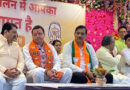 उत्तराखंड स्नेह सम्मलेन में भाग लेने मुंबई पहुंचे CM पुष्कर सिंह धामी