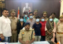 Varanasi: लुटेरी दुल्हन गैंग का पर्दाफाश, दंपति समेत 6 गिरफ्तार, यूपी-बिहार से राजस्थान ले जाते थे लड़कियां!