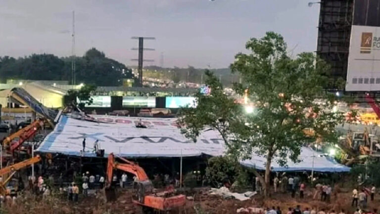 Ghatkopar hoarding collapse