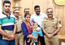 Mumbai: कल्याण पुलिस ने बहादुरी से बचाया, चोरी हुआ 6 महीने का बच्चा!
