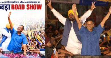 Arvind Kejriwal का ”रोडशो” बोले- मैं 140 करोड़ लोगों से भीख मांगने आया हूं, वरना देश में एक ही नेता बचेगा!